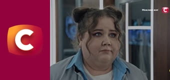 Т/с "К. О. Д.", 21 с. "Холодець із сюрпризом".