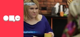 Слідство ведуть екстрасенси, 2 сезон, 24 еп. Медсестра-суїцидниця.