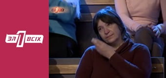 Привет из Кубы. Часть 2