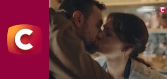 Т/с "Просто Надія", 2 сезон, 1 с.