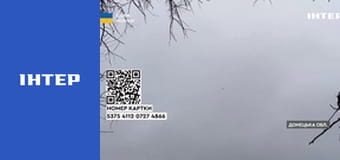 "Єдині новини". Телемарафон.