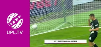 УПЛ: VBET. Матч-центр. Прямая трансляция.