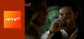 "Антизомби".