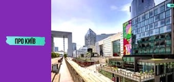 Закинутий урядовий гігант на Лівобережці. Навіщо урядовий квартал на лівому березі Києва?