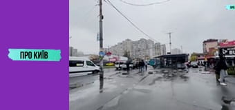 Перший Новий рік у Чорнобилі.