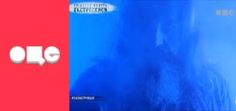 Т/с "Леся+Рома", 79 с.