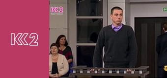 Стосується кожного S8E19 - Невизнана донька