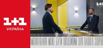 Гарний лікар