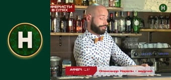 Аферисти в сітях