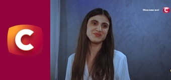 "Слепая". Находка в полнолуние.