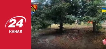 Реалії. Все про війну