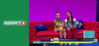 Художественная гимнастика. Кубок мира. Этап 1 в Софии, Болгария.