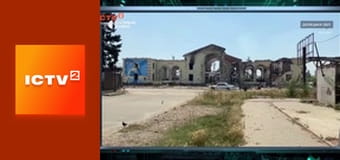 Т/с "Выходите без звонка 2", 7-9 с.