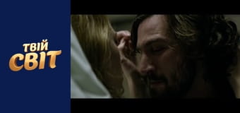 Вік Аделайн