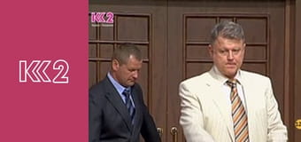 Розумниця E8