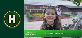 Le Маршрутка