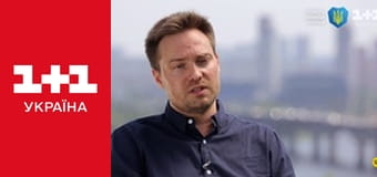 Одруження наосліп