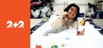 Прибульці в Америці