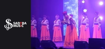 Рождественские вечерницы