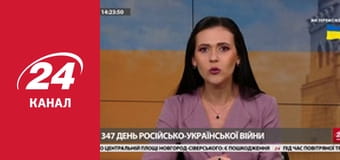 Марафон 24 каналу Марафон 24 каналу