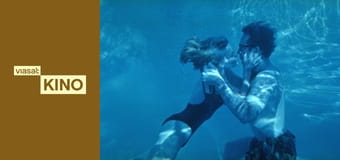 Покидаючи Лас-Вегас