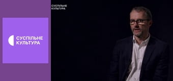 Д/с "Звезды серебряного экрана". "Харрисон Форд".