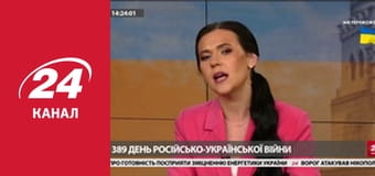 Марафон 24 каналу