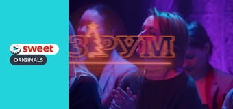 Музрум. Новорічний концерт