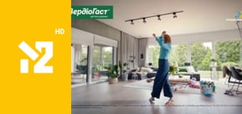 Хіти Non-Stop M2