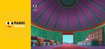 Оґґі та кукарачі