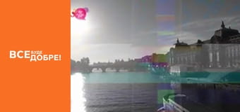 Сезон 4, Выпуск 24, часть 1