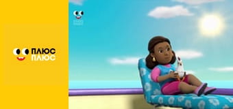 Щенячий патруль