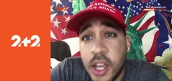 Загублений світ