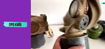 Укриття, бомбосховища, бункери.