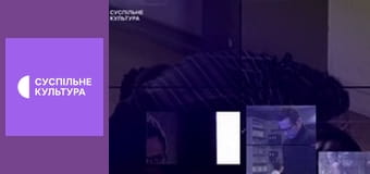 Т/с "Інспектор Макс", 10 і 11 с.