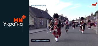 Манипуляторы.