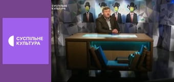 Лекторій. Література.