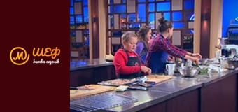 MasterChef Junior, Season 2, Episode 7, Part 5