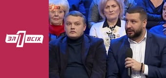 Шокуюча правда про долю Ірини Ноздровської. Частина 2