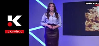 Жіночий код.