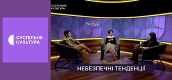 Спецпроєкт "Маріуполь. Протистояння". Спецпроєкт "Маріуполь. Протистояння".