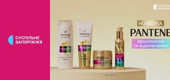 Фігурне катання. Гран-прі ISU. NHK Trophy у Японії. Чоловіки. Коротка програма.