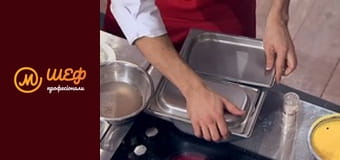 Season 1, Episode 3, Part 2