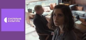 Т/с "Золотий лебідь", 37 і 38 с.