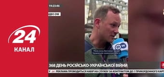 Марафон 24 каналу