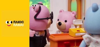 Історія жителів Сильванії