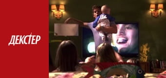 Декстер Сезон 4 Эпизод 6 Декстер Сезон 4 Эпизод 6