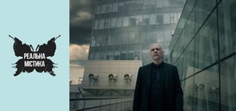 Сезон 8 Эпизод 23