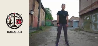 Сезон 4, Випуск 15