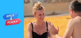 Around the M season 1 - release 11